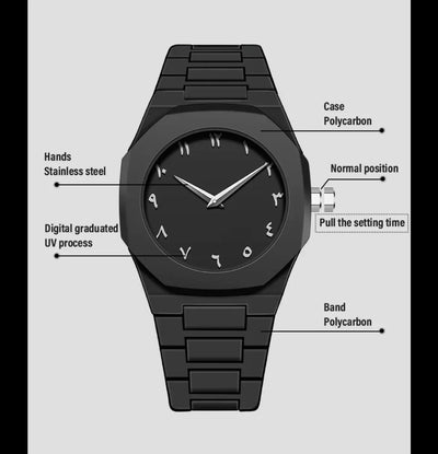 Arabic-Style Aura Watch