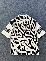 Urban Cipher White